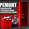 Исполнитель №68024, стаж менее 1 года