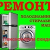 Исполнитель №68025, стаж более 30 лет