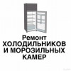 Исполнитель №68128, стаж 15 лет