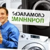 Исполнитель №68220, стаж 20 лет