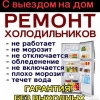 Исполнитель №68420, стаж 2 года