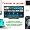 Исполнитель №68434, стаж 25 лет