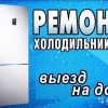 Исполнитель №68495, стаж более 30 лет