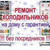 Исполнитель №68559, стаж 25 лет