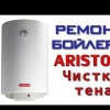 Исполнитель №68565, стаж менее 1 года