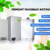 Исполнитель №68574, стаж 25 лет