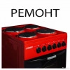 Исполнитель №68586, стаж 5 лет