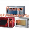 Исполнитель №68676, стаж 5 лет