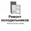 Исполнитель №68701, стаж 10 лет