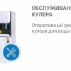 Исполнитель №68730, стаж 3 года
