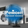 Исполнитель №68736, стаж 10 лет