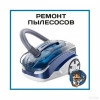 Исполнитель №68740, стаж 25 лет
