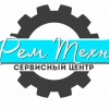 Исполнитель №68769, стаж 25 лет