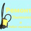 Исполнитель №68854, стаж 2 года
