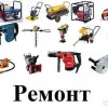 Исполнитель №68907, стаж 25 лет