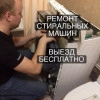 Исполнитель №68916, стаж 25 лет