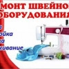 Исполнитель №68924, стаж 25 лет