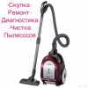 Исполнитель №68952, стаж 25 лет