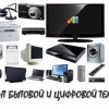 Исполнитель №68983, стаж 15 лет