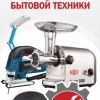 Исполнитель №69090, стаж 2 года