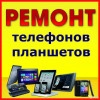 Исполнитель №69198, стаж более 30 лет