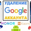 Исполнитель №69202, стаж 10 лет
