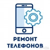Исполнитель №69213, стаж 1 год