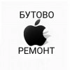 Исполнитель №69218, стаж 3 года