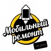 Исполнитель №69224, стаж 2 года