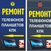 Исполнитель №69226, стаж 3 года