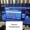 Исполнитель №69232, стаж 20 лет