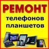 Исполнитель №69276, стаж 15 лет