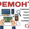 Исполнитель №69280, стаж 5 лет