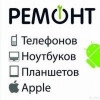 Исполнитель №69283, стаж 10 лет