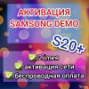 Исполнитель №69324, стаж 5 лет