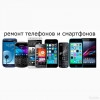Исполнитель №69339, стаж 1 год