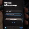 Исполнитель №69369, стаж 1 год