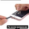 Исполнитель №69384, стаж 15 лет