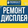 Исполнитель №69399, стаж 25 лет