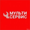 Исполнитель №69400, стаж 1 год