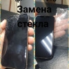Исполнитель №69421, стаж 15 лет