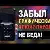 Исполнитель №69425, стаж 1 год