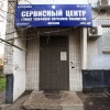 Исполнитель №69439, стаж 1 год