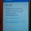 Исполнитель №69447, стаж 15 лет