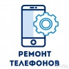 Исполнитель №69463, стаж 15 лет