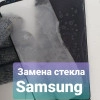 Исполнитель №69499, стаж 20 лет