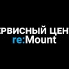 Исполнитель №69511, стаж 20 лет