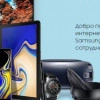 Исполнитель №69529, стаж 10 лет