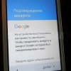 Исполнитель №69563, стаж 5 лет