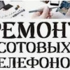 Исполнитель №69595, стаж 15 лет